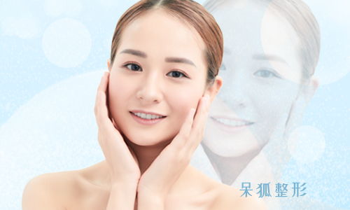 口腔整形牙齒整形美容在線咨詢預約 烤瓷牙 牙齒美白 牙齒矯正 呆狐網 呆狐整形