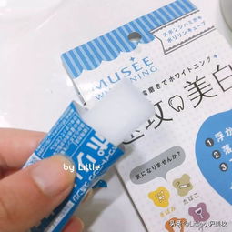 黃牙妹自救指南 這里有我用過(guò)最有效的牙齒美白產(chǎn)品